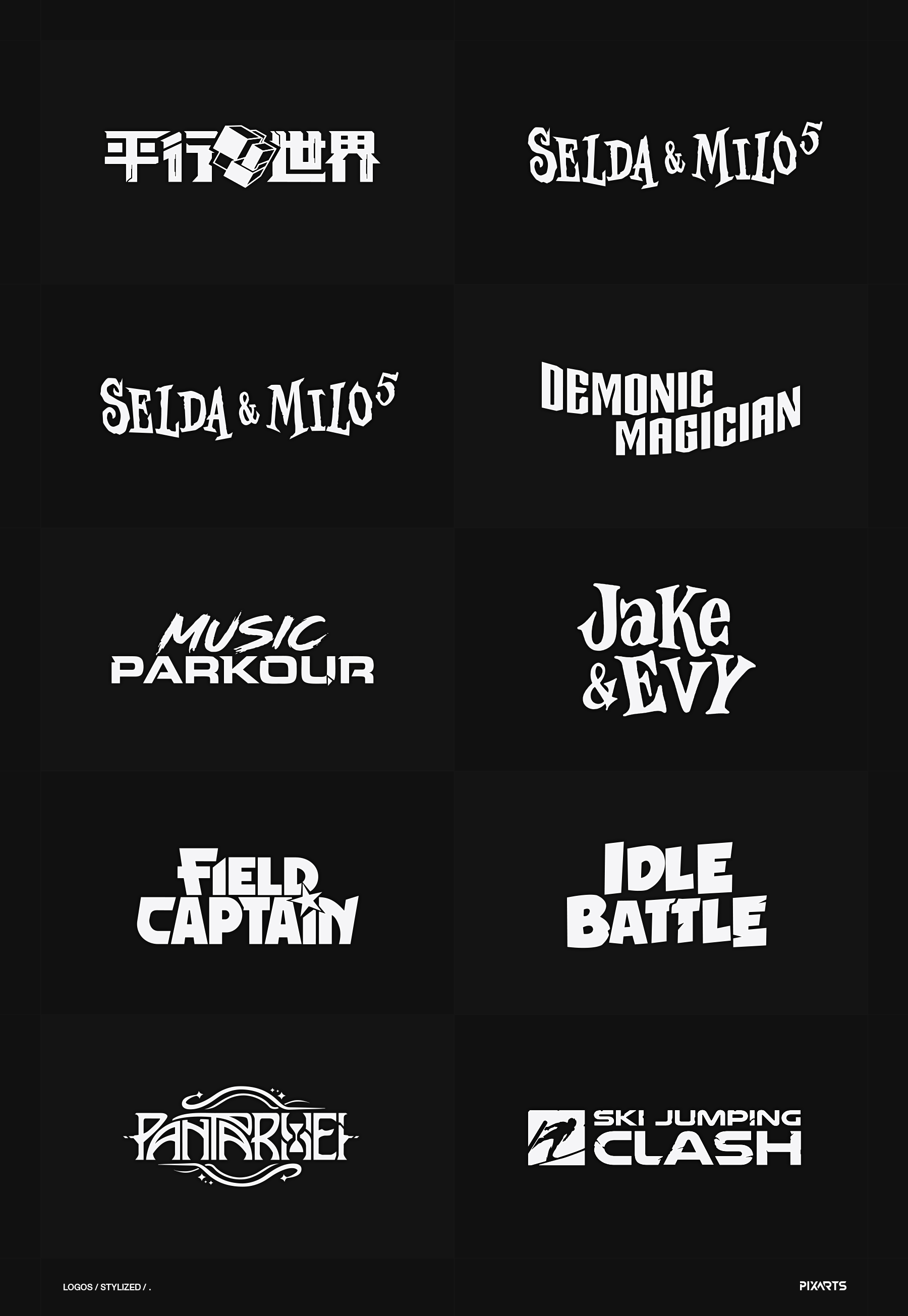Grid of custom vector typography and clean sketches for various stylized, mobile, and indie game logos